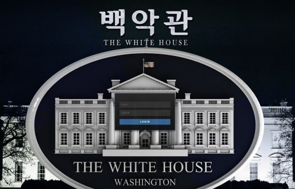 토토사이트 백악관_WHITEHOUSE sportstoto.top