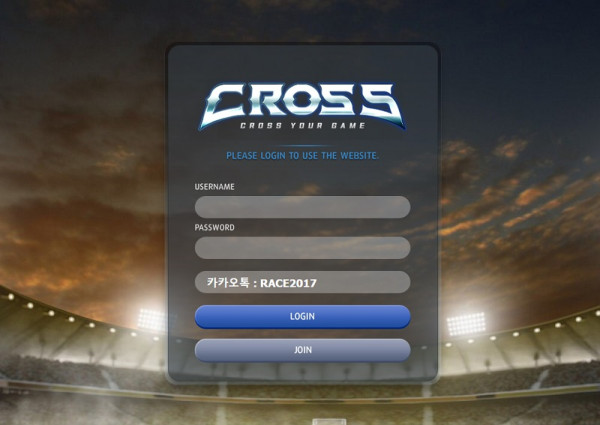 토토사이트 크로스_CROSS sportstoto.top