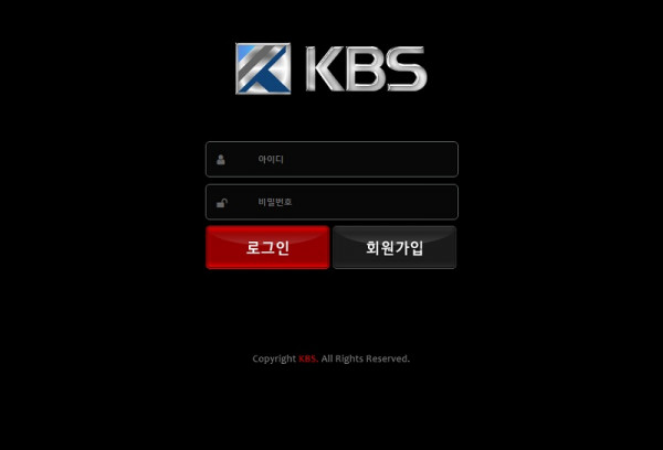 토토사이트 케이비에스_KBS sportstoto.top