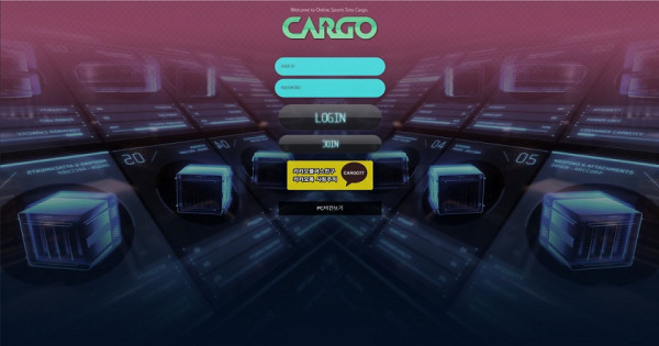 토토사이트 카고 CARGO 스포츠토토핫