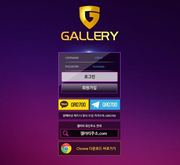 토토사이트 갤러리_GALLERY sportstoto.top