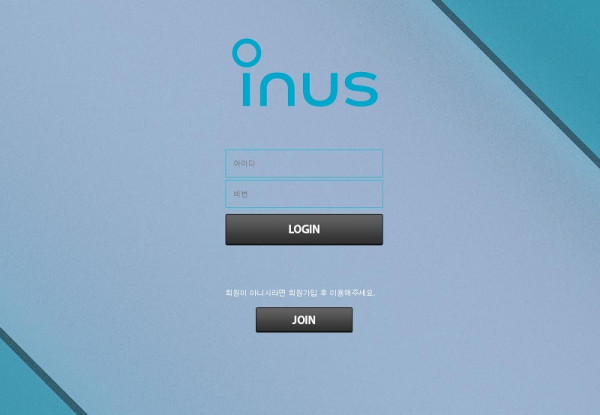 토토사이트 이누스_iNUS 스포츠토토핫