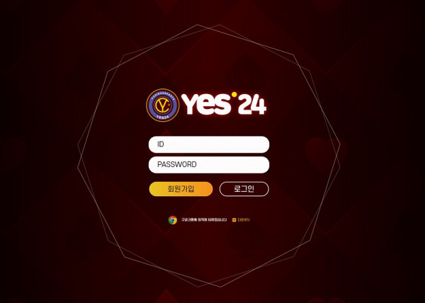 토토사이트 예스24-yes24 스포츠토토핫