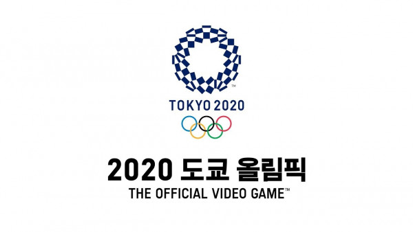 토토사이트 2020-도쿄-올림픽 스포츠토토핫